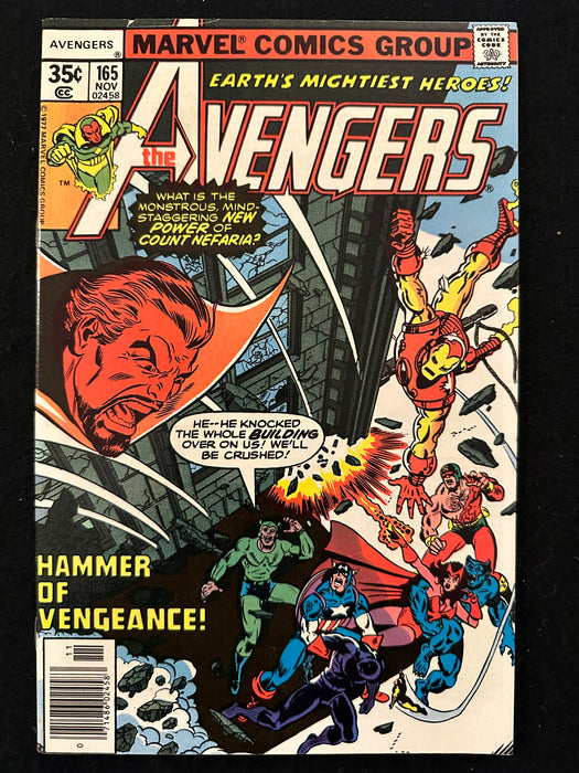Avengers #162-166 (5 Issues) Byrne art, Jocasta