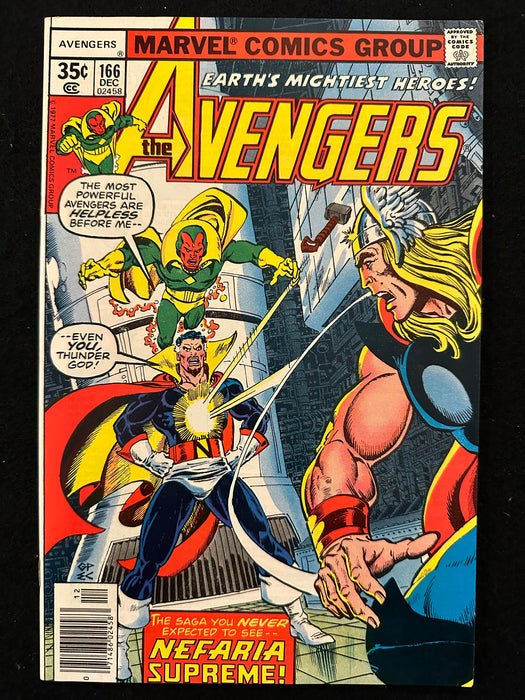 Avengers #162-166 (5 Issues) Byrne art, Jocasta