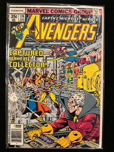 Avengers #172-176 (5 Issues) Korvac Saga, GOTG
