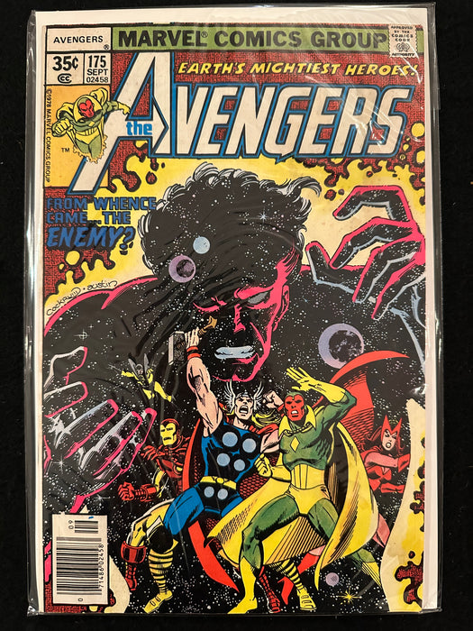 Avengers #172-176 (5 Issues) Korvac Saga, GOTG