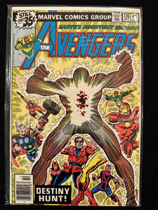 Avengers #172-176 (5 Issues) Korvac Saga, GOTG