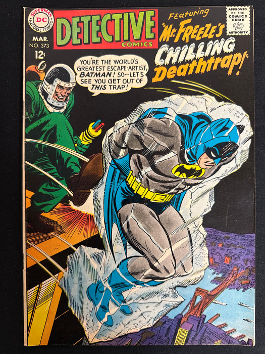 Detective Comics #373   FN+ (6.5)