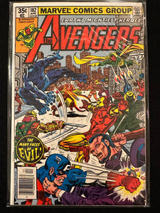 Avengers #181-185 (5 Issues) New Line Up, Ms Marvel Joins, Byrne Art