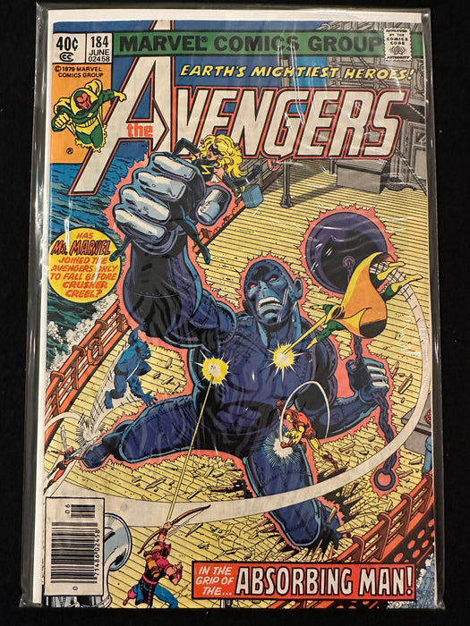 Avengers #181-185 (5 Issues) New Line Up, Ms Marvel Joins, Byrne Art