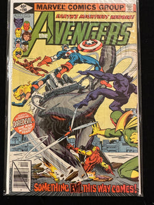 Avengers #186-190 (5 Issues) Mordred the Mystic