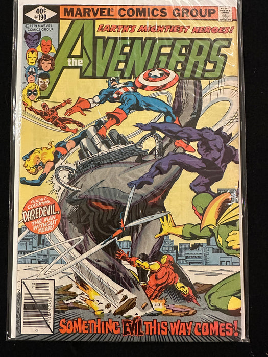 Avengers #186-190 (5 Issues) Mordred the Mystic