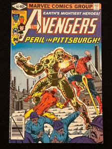 Avengers #191-195 (5 Issues) Taskmaster Cameo