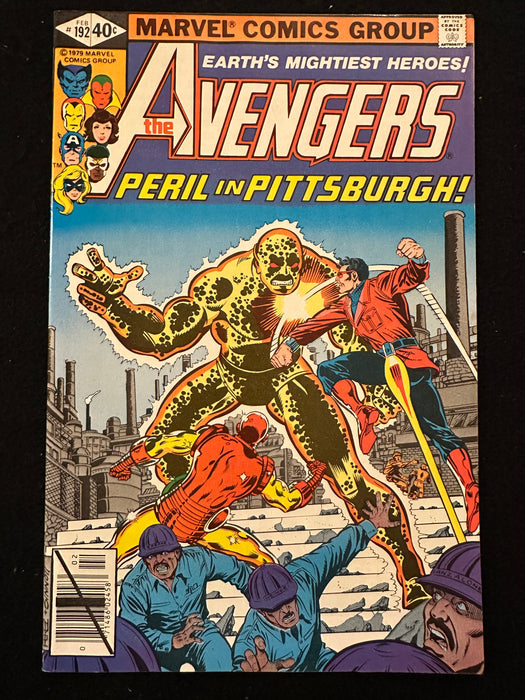 Avengers #191-195 (5 Issues) Taskmaster Cameo