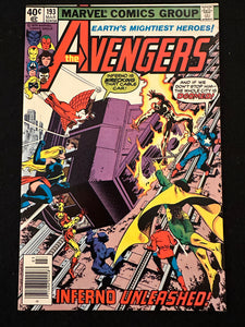 Avengers #191-195 (5 Issues) Taskmaster Cameo