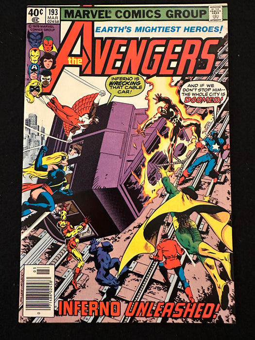 Avengers #191-195 (5 Issues) Taskmaster Cameo