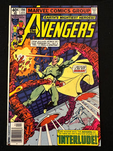 Avengers #191-195 (5 Issues) Taskmaster Cameo