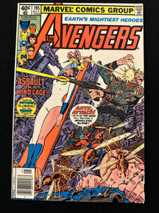 Avengers #191-195 (5 Issues) Taskmaster Cameo