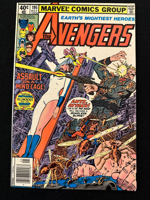 Avengers #191-195 (5 Issues) Taskmaster Cameo