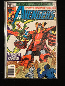 Avengers #197-200 (4 issues) Ms. Marvel Leaves