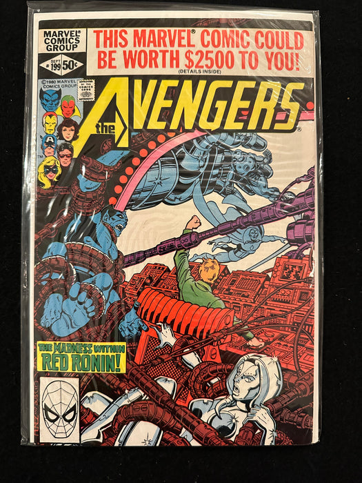 Avengers #197-200 (4 issues) Ms. Marvel Leaves