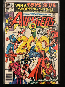 Avengers #197-200 (4 issues) Ms. Marvel Leaves