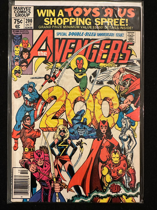 Avengers #197-200 (4 issues) Ms. Marvel Leaves