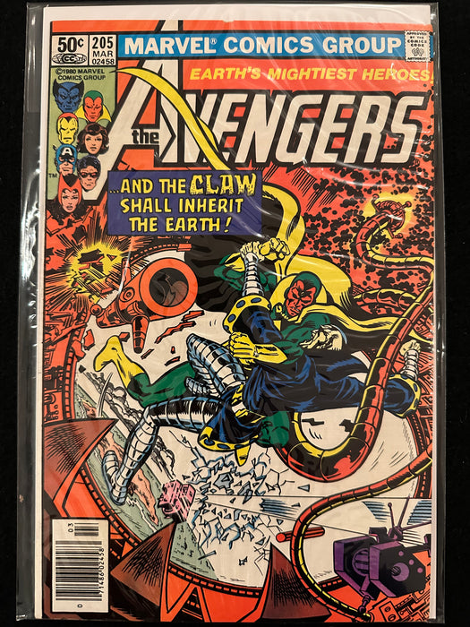 Avengers #202-205 (4 Issues) Jarvis, Yellow Claw
