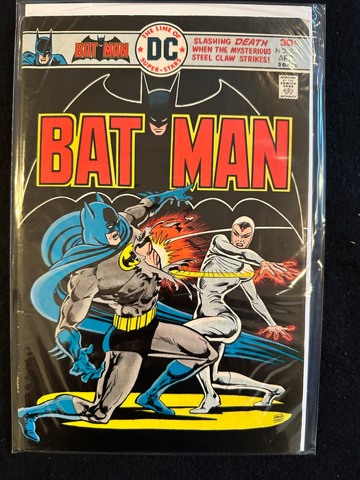 Batman #270-279 (10 Issues)