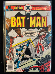 Batman #270-279 (10 Issues)