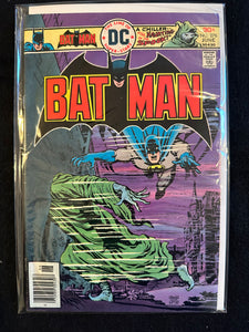 Batman #270-279 (10 Issues)