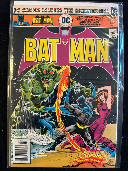 Batman #270-279 (10 Issues)
