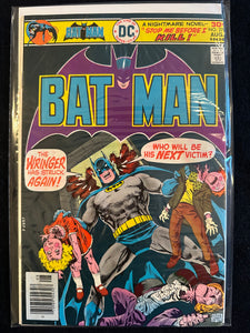 Batman #270-279 (10 Issues)