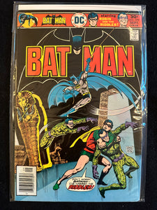 Batman #270-279 (10 Issues)