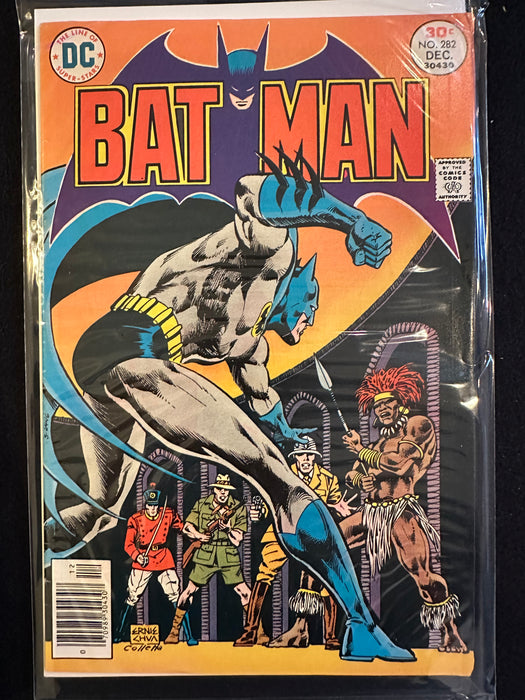 Batman #280-289 (10 Issues)