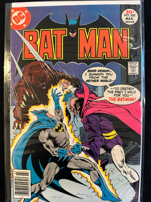 Batman #280-289 (10 Issues)