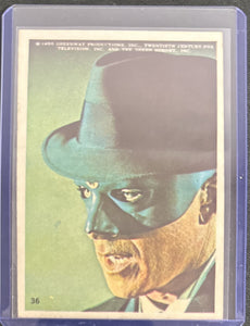 The Green Hornet Donruss Sticker #36 (1966)
