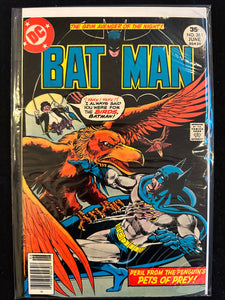 Batman #280-289 (10 Issues)