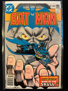 Batman #280-289 (10 Issues)