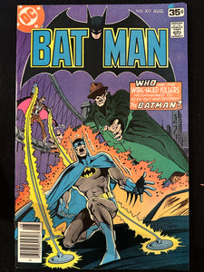 Batman #300-309 (10 Issues) 1st Lucius Fox, Black Spider