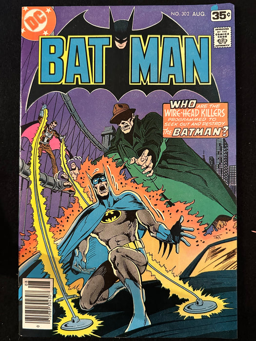Batman #300-309 (10 Issues) 1st Lucius Fox, Black Spider