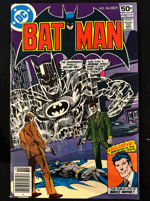 Batman #300-309 (10 Issues) 1st Lucius Fox, Black Spider