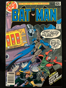 Batman #300-309 (10 Issues) 1st Lucius Fox, Black Spider