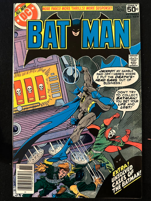 Batman #300-309 (10 Issues) 1st Lucius Fox, Black Spider