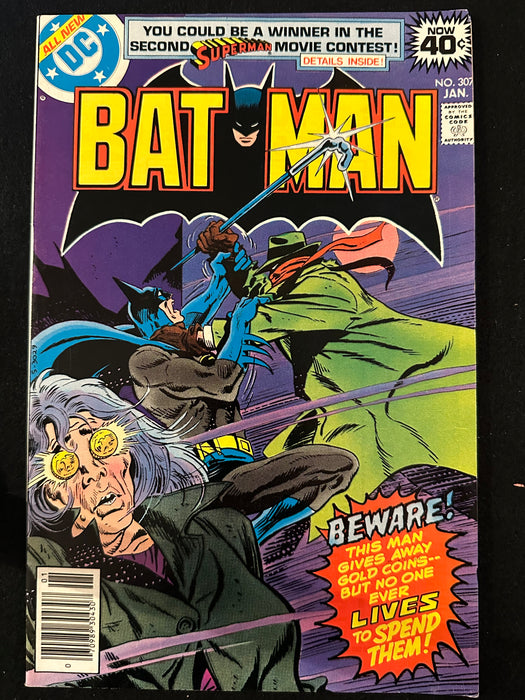 Batman #300-309 (10 Issues) 1st Lucius Fox, Black Spider