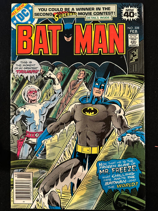 Batman #300-309 (10 Issues) 1st Lucius Fox, Black Spider