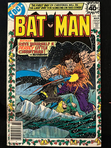 Batman #300-309 (10 Issues) 1st Lucius Fox, Black Spider