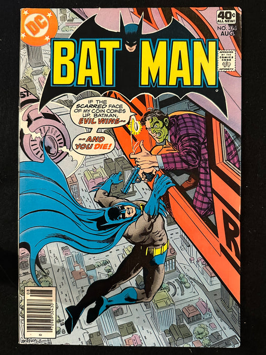 Batman #310-319 (10 Issues) Batgirl, Robin