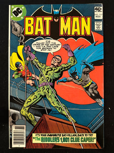 Batman #310-319 (10 Issues) Batgirl, Robin