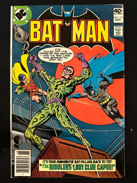 Batman #310-319 (10 Issues) Batgirl, Robin