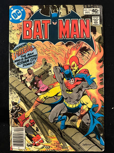 Batman #310-319 (10 Issues) Batgirl, Robin