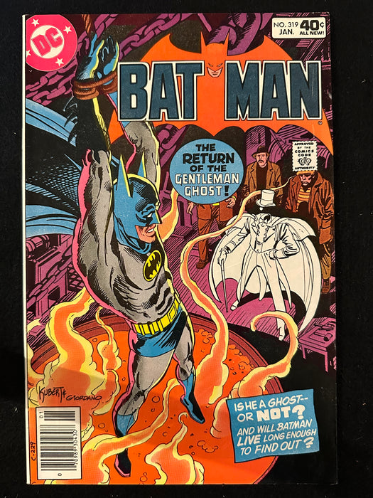Batman #310-319 (10 Issues) Batgirl, Robin