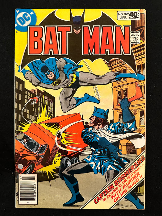 Batman #320-329 (10 Issues) 1st Cat-Man Joker, Catwoman