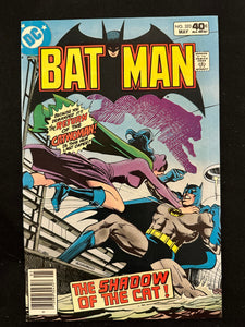 Batman #320-329 (10 Issues) 1st Cat-Man Joker, Catwoman