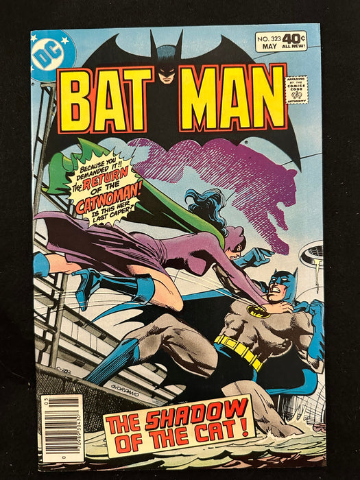 Batman #320-329 (10 Issues) 1st Cat-Man Joker, Catwoman
