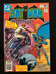 Batman #320-329 (10 Issues) 1st Cat-Man Joker, Catwoman